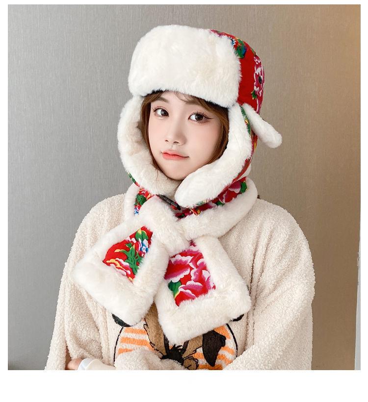 Hat Woman Winter Warm Ear Cotton